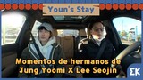 [#YounStay] Momentos de hermanos de Jung Yoomi X Lee Seojin | #EntretenimientoKoreano