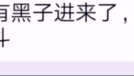 [กลุ่มแฟนคลับเซียวจ้าน] สนุกกับการฆ่ามนุษย์หมาป่าด้วยตนเองทุกวัน