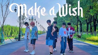 【WILD】武理NCT U《Make A Wish》六人版翻跳｜快来清凉一夏