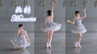 【熊之助】BDF2024☆此刻Memories✨时光见证的热爱🎶