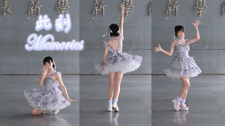【熊之助】BDF2024☆此刻Memories✨时光见证的热爱🎶