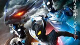 [Blu-ray] "Ensiklopedia Keterampilan Ultraman Taiga!" 》Pemberani Cahaya: Taiga | Petapa Kekuasaan: T