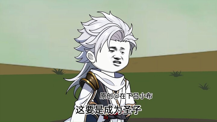 第六十三集-----既然你们做了，可就不怪我了