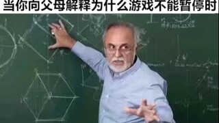 那些笑死人的搞笑图片（*＾ワ＾*）第六期