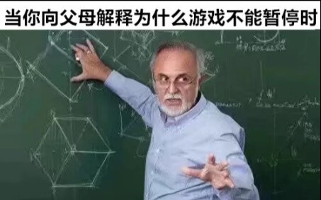 那些笑死人的搞笑图片（*＾ワ＾*）第六期