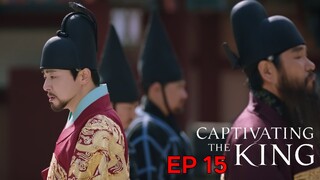 Captivating The King || เสน่ห์ร้ายบัลลังค์ลวง EP 15 (สปอย) || ตลาดนัดหนัง(ซีรี่ย์)