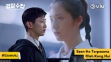 Seon Ho Terpesona Oleh Kang Hui | Police university eps 1