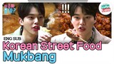 Handsome Faces’ Korean Street Food Mukbang (with ASMR) | Who Dat Boy2 | ep.3