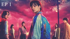 Roku Gatsu no Time Machine (2025) EP 1 RAW