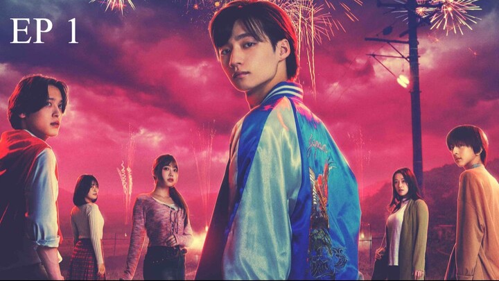 Roku Gatsu no Time Machine (2025) EP 1 RAW