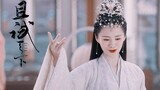 Một nàng tiểu thư rất ít không biến thành tình thương yêu trì hoãn