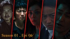 Tokyo Swindlers S01E06 720p WEB-DL Hindi 5.1 English 5.1 ESub x264