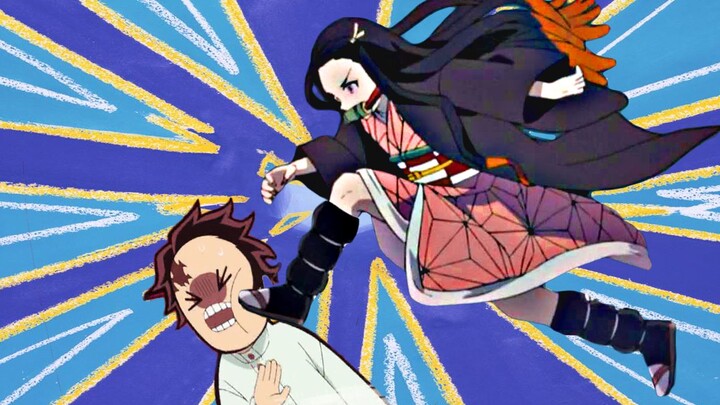 [Demon Slayer] Nezuko: I'm going crazy and even kicking my brother! (Demon Slayer ×handclap)