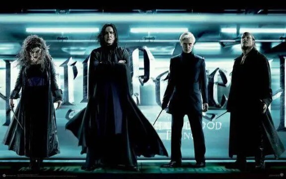 Death Eaters 'Allegiance to Lord Voldemort'