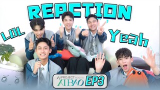 Reaction | AI PROJECT Road to AIBAO | EP3