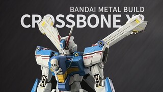 Bandai MB Pirate Gundunda X3-Phiên bản đầy đủ