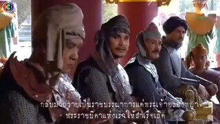 บางระจัน