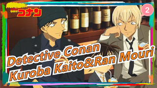 [Detective Conan] Kuroba Kaito&Ran Mouri CUT (1)_2