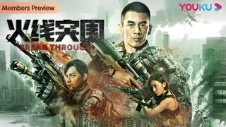 Break Through_The Heroic Sniper's Thriller Battle|Full Movie HD(360p)