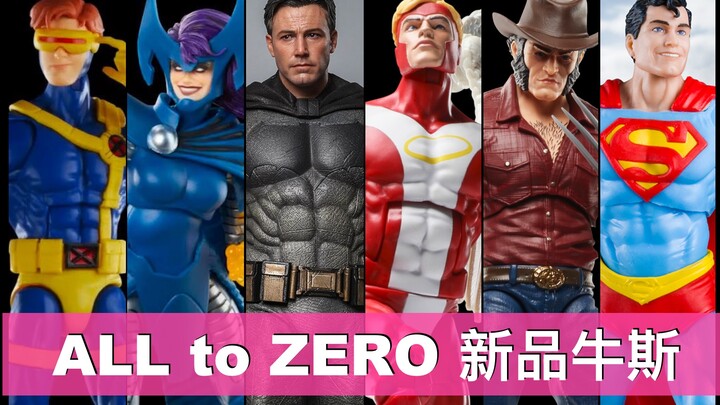 【新品牛斯Vol.129】麦克法兰联手孩之宝！X战警大量新品公布 Hot Toys新大本蝙蝠侠 麦克法兰DC新品