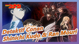 [Detektif Conan] [Potongan Shinichi Kudo & Ran Mouri] Ruang Terbang Rahasia - Insiden Awal