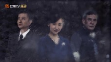 Băng Mỏng EP 4 [Sub Việt]