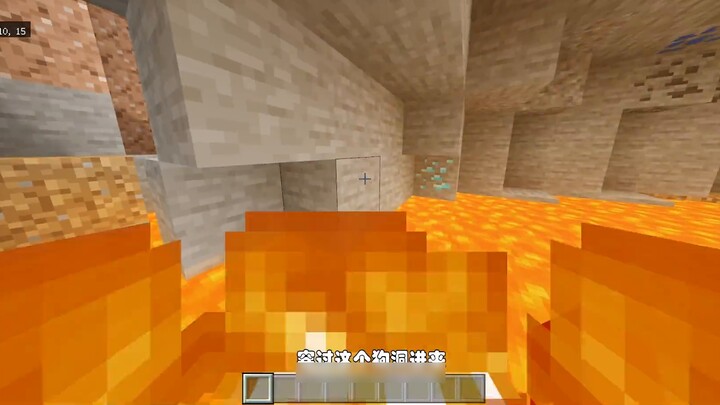 ผู้เล่น McBedrock Edition ต้องการการขุดเหมืองเพชรสุดยอดที่สุด! และป้อมปราการกลางแจ้ง!