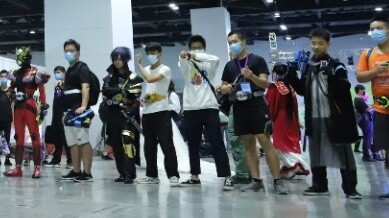 พวกเราคือ Kamen Riders! - (นิทรรศการการ์ตูนหนานหนิง)