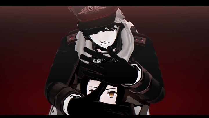 【APH/MMD】KING - Red