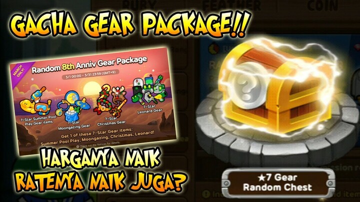 GACHA Rp 379.000++ GEAR PACKAGE HARGA NAIK & REVIEW!! 🔥🔥 LINE RANGERS (INDONESIA)