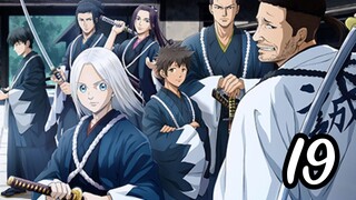 The blue wolves of mibu  19