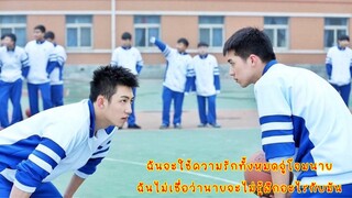 ซีรีส์ Y ต่างระเทศที่ไม่ควรพลาด!