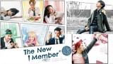 Film : The New Member (2022)