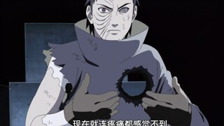 【Bingkai 2K/60】Potong gambar dan dialog yang tidak perlu! [Kakashi VS Obito] Pertarungan sahabat!