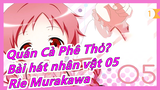 Quán Cà Phê Thỏ? | Bài hát nhân vật 05 - Natsu Megumi, Lồng tiếng bởi: Rie Murakawa_1