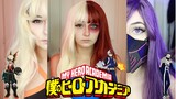 My Hero Academia Cosplay | Youvimi Wig Haul