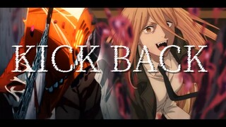 【MAD】チェンソーマン×KICK BACK -米津玄師-