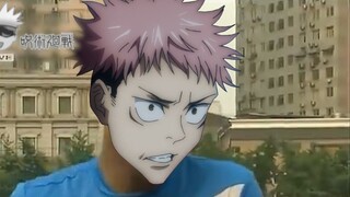 Jujutsu Kaisen: "Jujutsu Kaisen tidak tahu malu!"