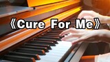 Giai điệu siêu đỉnh❗[Cure for me] Phiên bản piano | Bị tẩy não bởi giai điệu video SPY×FAMILY!!