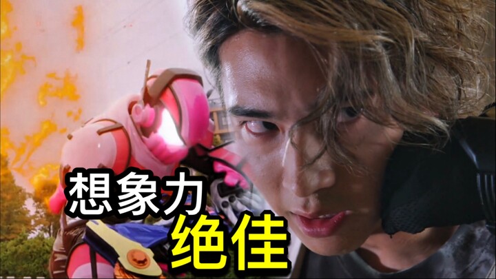暴风雨前的佳回！充满想象力的打戏！起承转合终入世的三骑【Who说特摄】《假面骑士加布Gavv》第26集吐槽