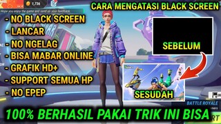 CARA MENGATASI BLACK SCREEN/LAYAR HITAM & ERROR SAAT LOG IN SIGMA 100% BERHASIL