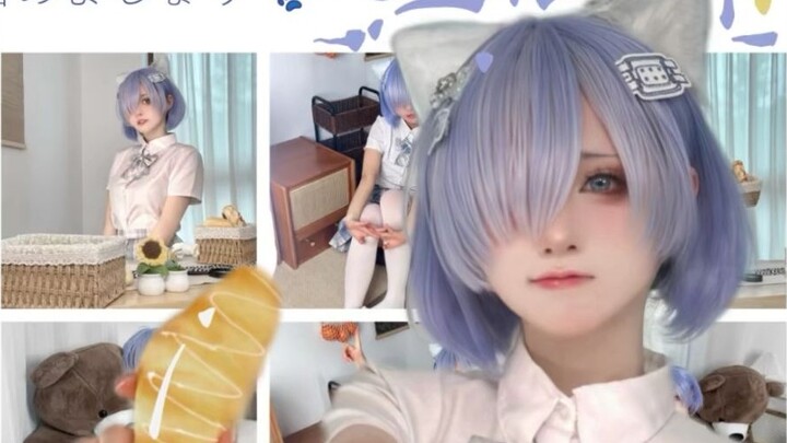 Lingkaran pertemanan yang paling cocok untuk cosplayer telah muncul...! 【Versi tutorial】