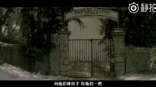 《放牛班的春天》主题曲《眺望你的路途》