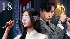 🇨🇳Blind Woman (2025)✨Eps 18🇮🇩[Sub Indo]