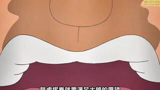 Nobita bought a 'Fat Tiger Insurance' and begged Fat Tiger to beat him up on his knees~ I was impres