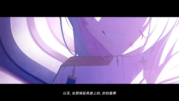 sensei，我们的故事早就在最终章结束啦