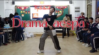 开场舞？来看看男高的drama!!!