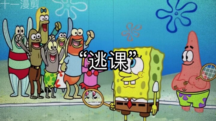 打破自己的原则只有0次和无数次