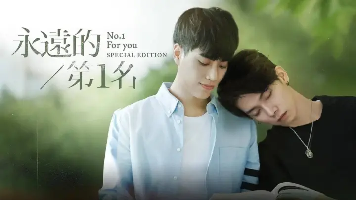 We Best Love (No.1 for You) ep.6 - Bilibili - We Best Love Season 2 Episode 6