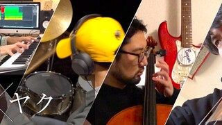 [Keiyaku] BGM Played With Cello